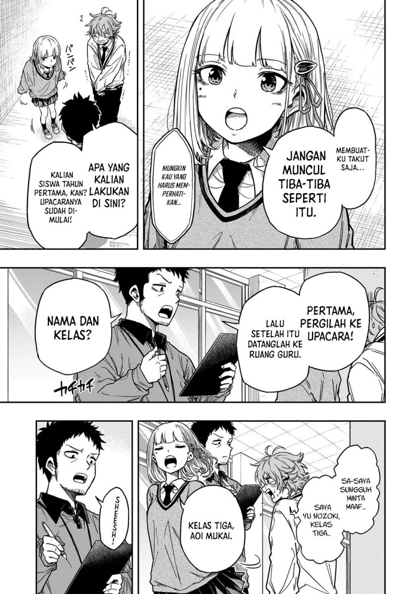 Shinobi Undercover Chapter 1 - halaman 34