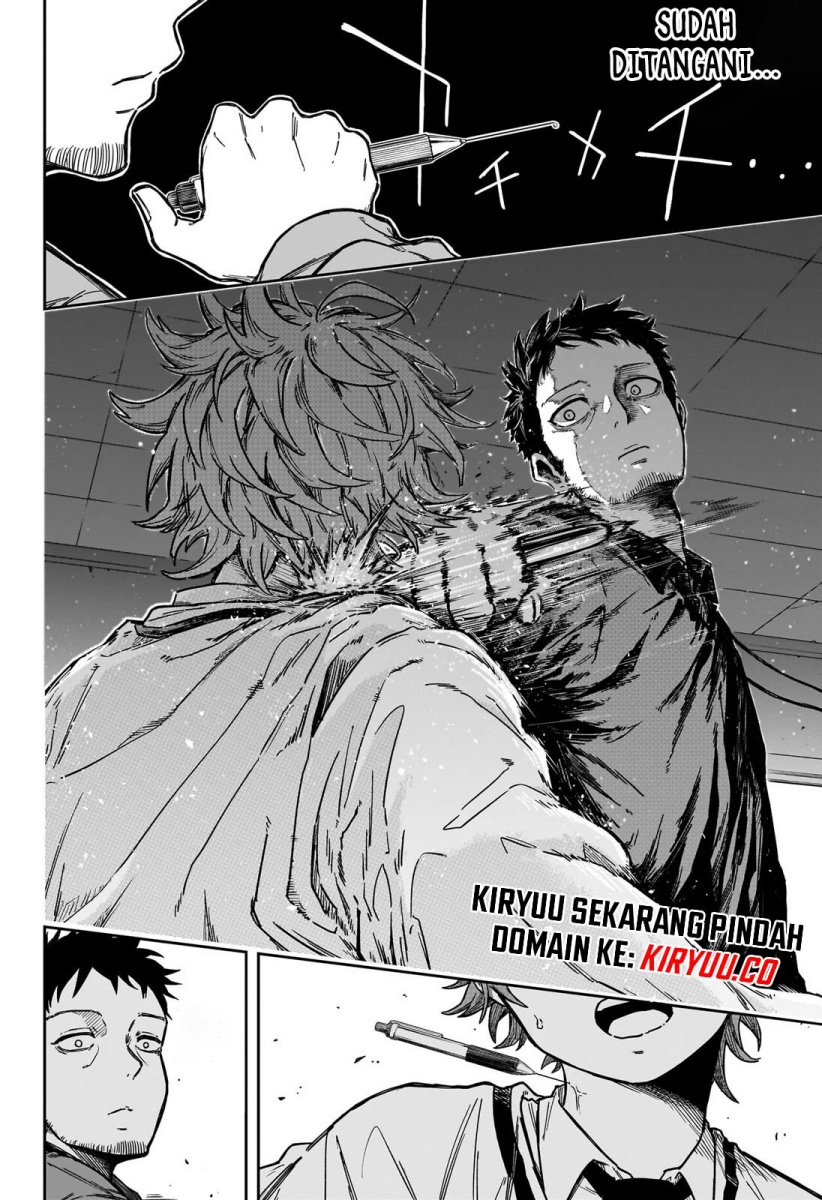 Shinobi Undercover Chapter 1 - halaman 35