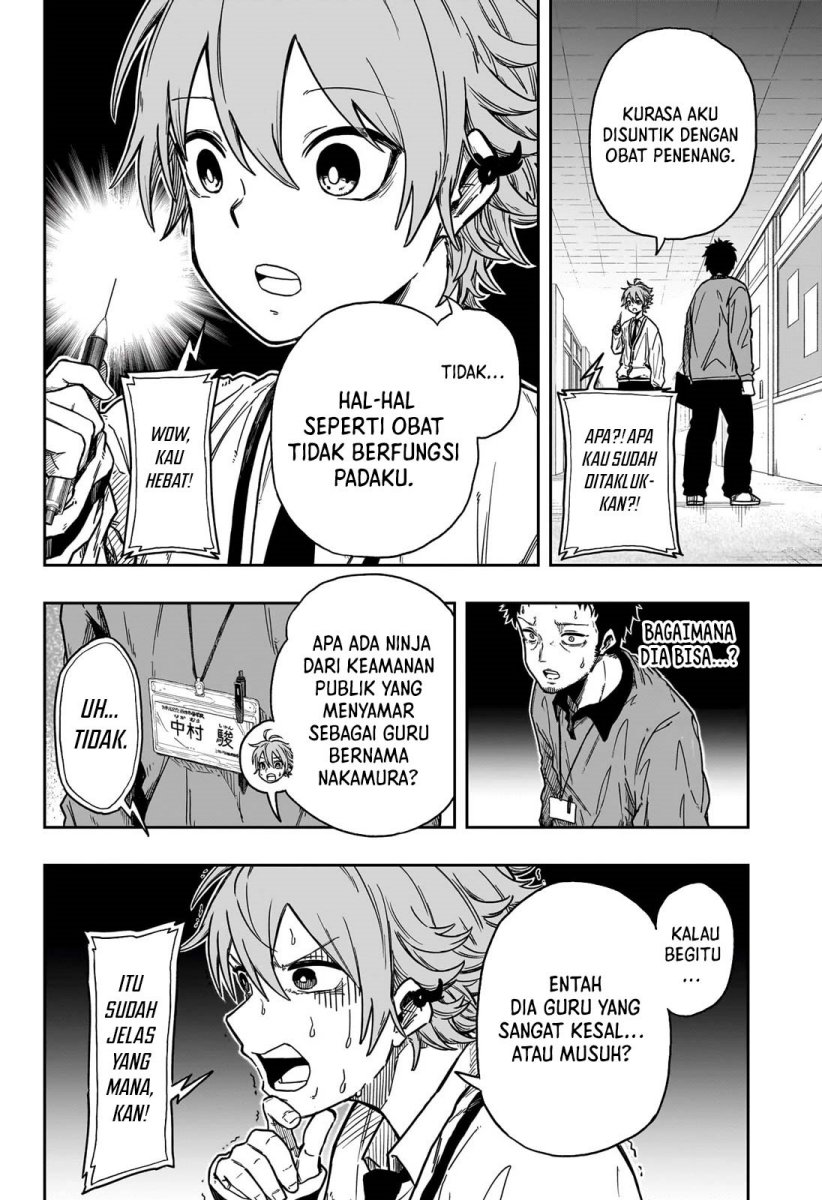 Shinobi Undercover Chapter 1 - halaman 37