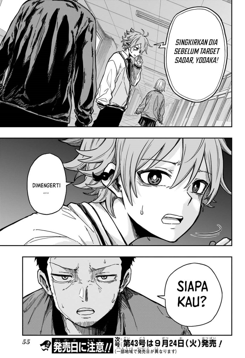 Shinobi Undercover Chapter 1 - halaman 38