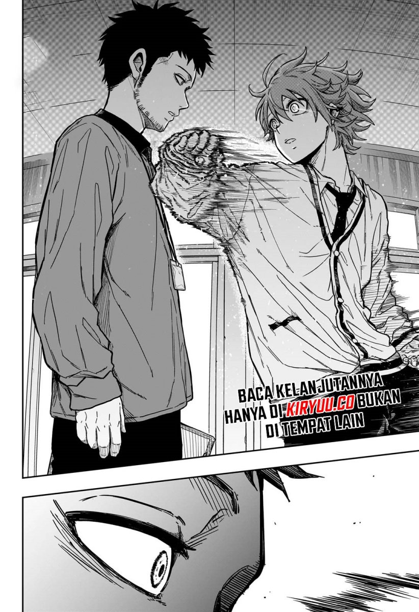 Shinobi Undercover Chapter 1 - halaman 39