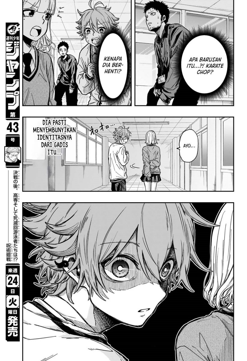 Shinobi Undercover Chapter 1 - halaman 42