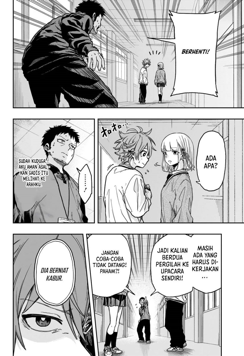 Shinobi Undercover Chapter 1 - halaman 43