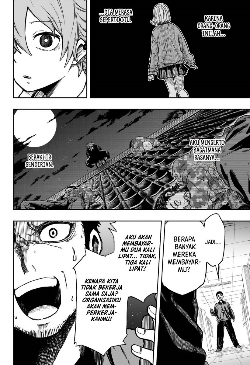 Shinobi Undercover Chapter 1 - halaman 47