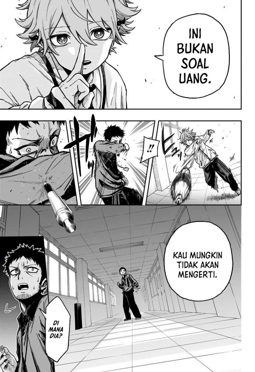 Shinobi Undercover Chapter 1 - halaman 48