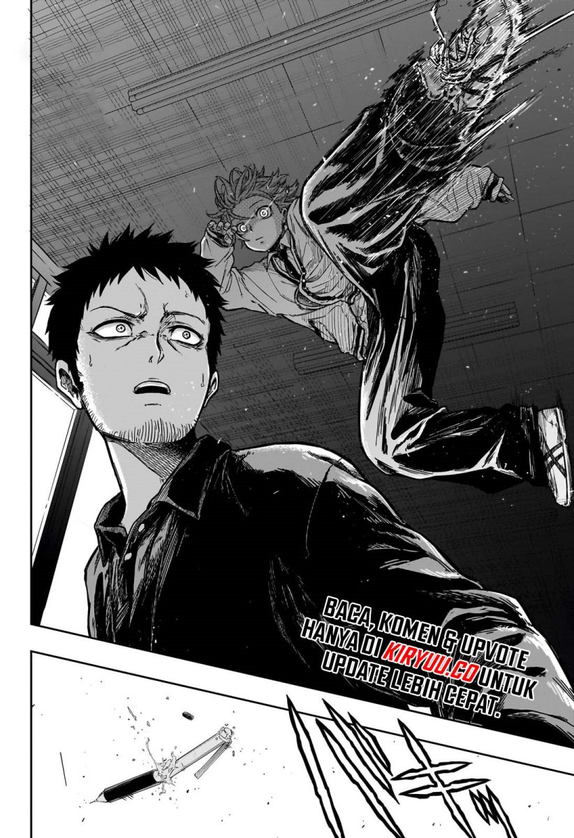 Shinobi Undercover Chapter 1 - halaman 49