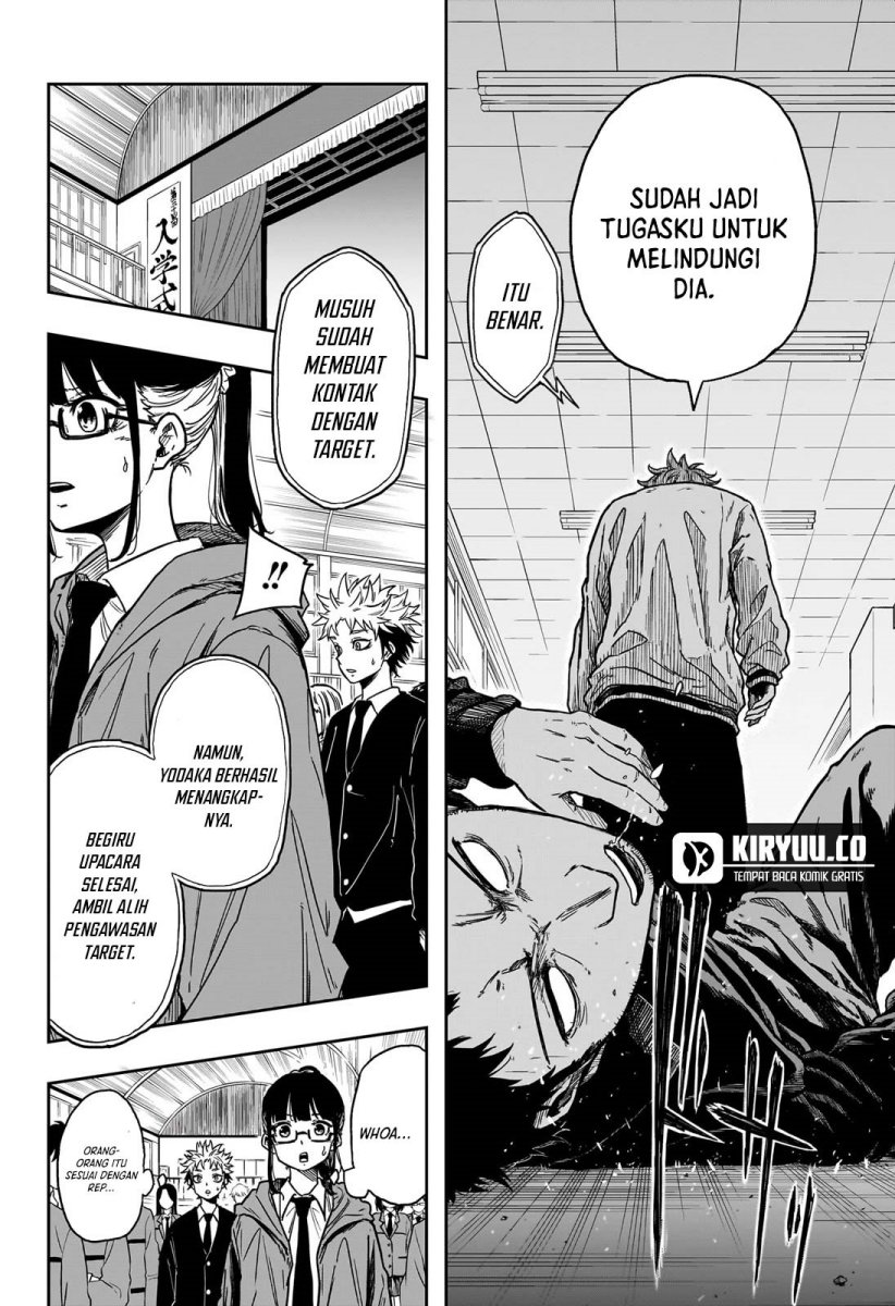 Shinobi Undercover Chapter 1 - halaman 51