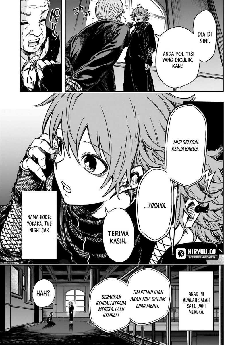 Shinobi Undercover Chapter 1 - halaman 6