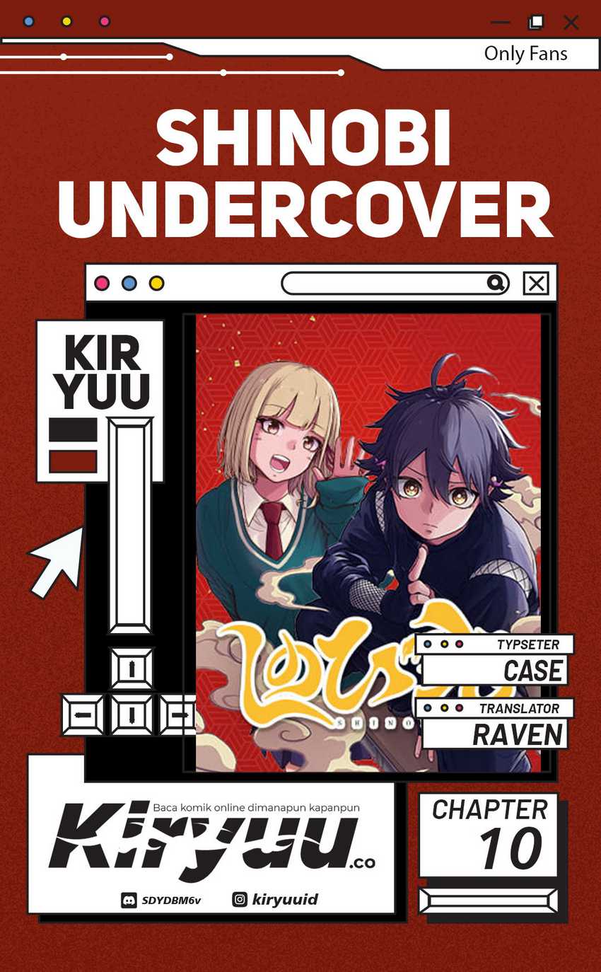 Shinobi Undercover Chapter 10 - halaman 1