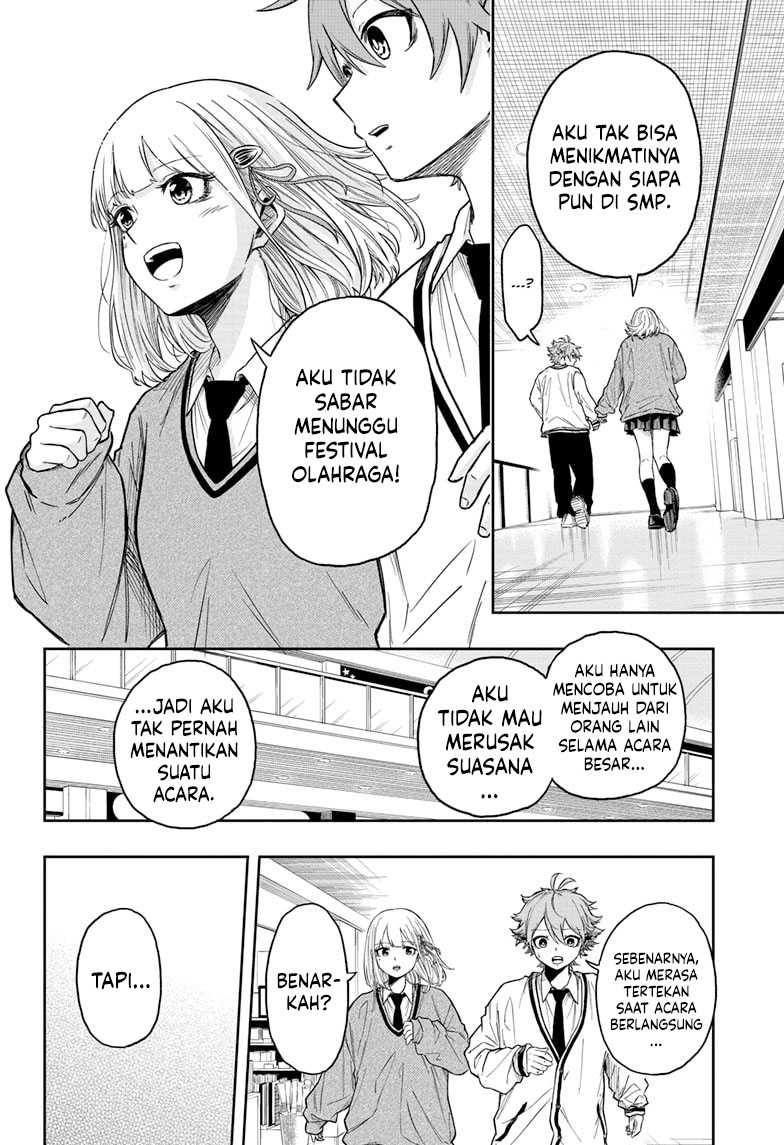 Shinobi Undercover Chapter 10 - halaman 13