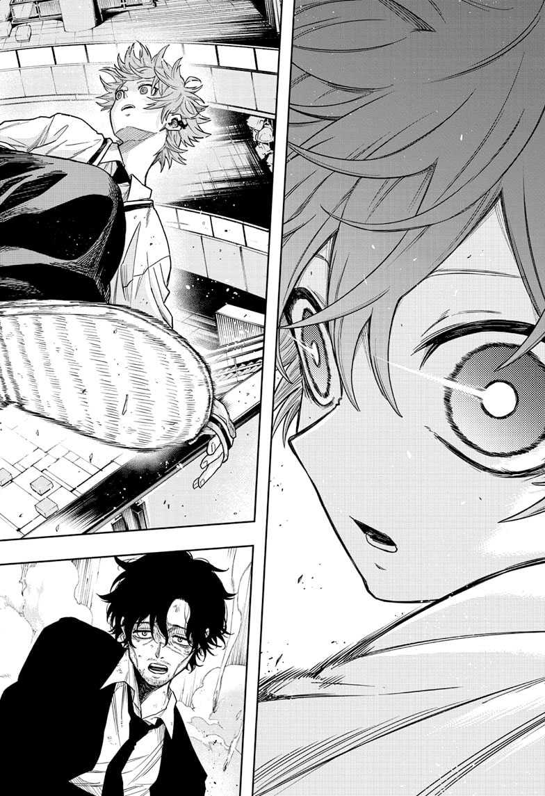 Shinobi Undercover Chapter 10 - halaman 19
