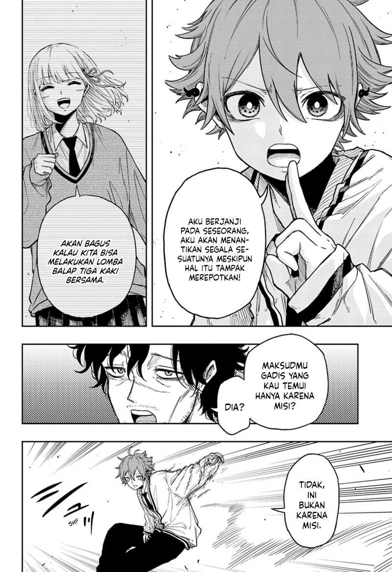 Shinobi Undercover Chapter 11 - halaman 15