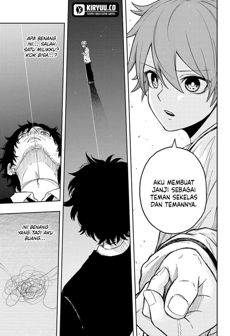 Shinobi Undercover Chapter 11 - halaman 16