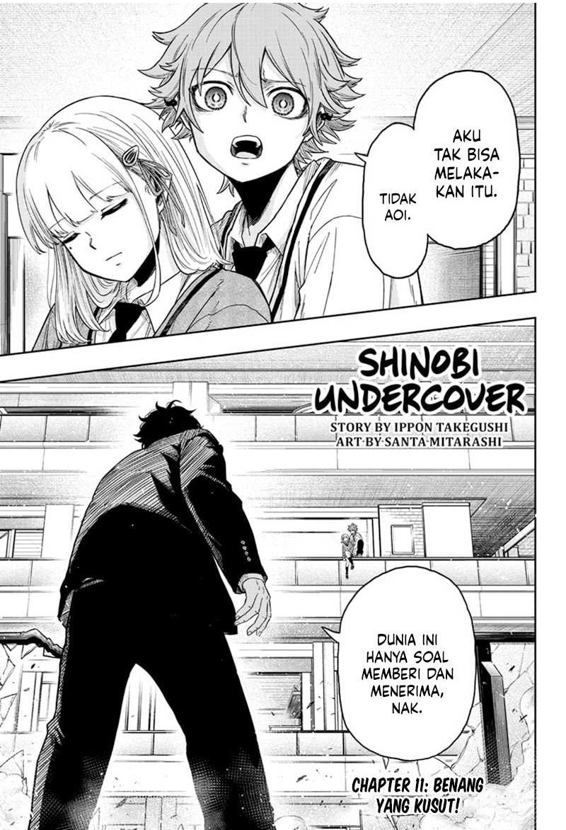 Shinobi Undercover Chapter 11 - halaman 2