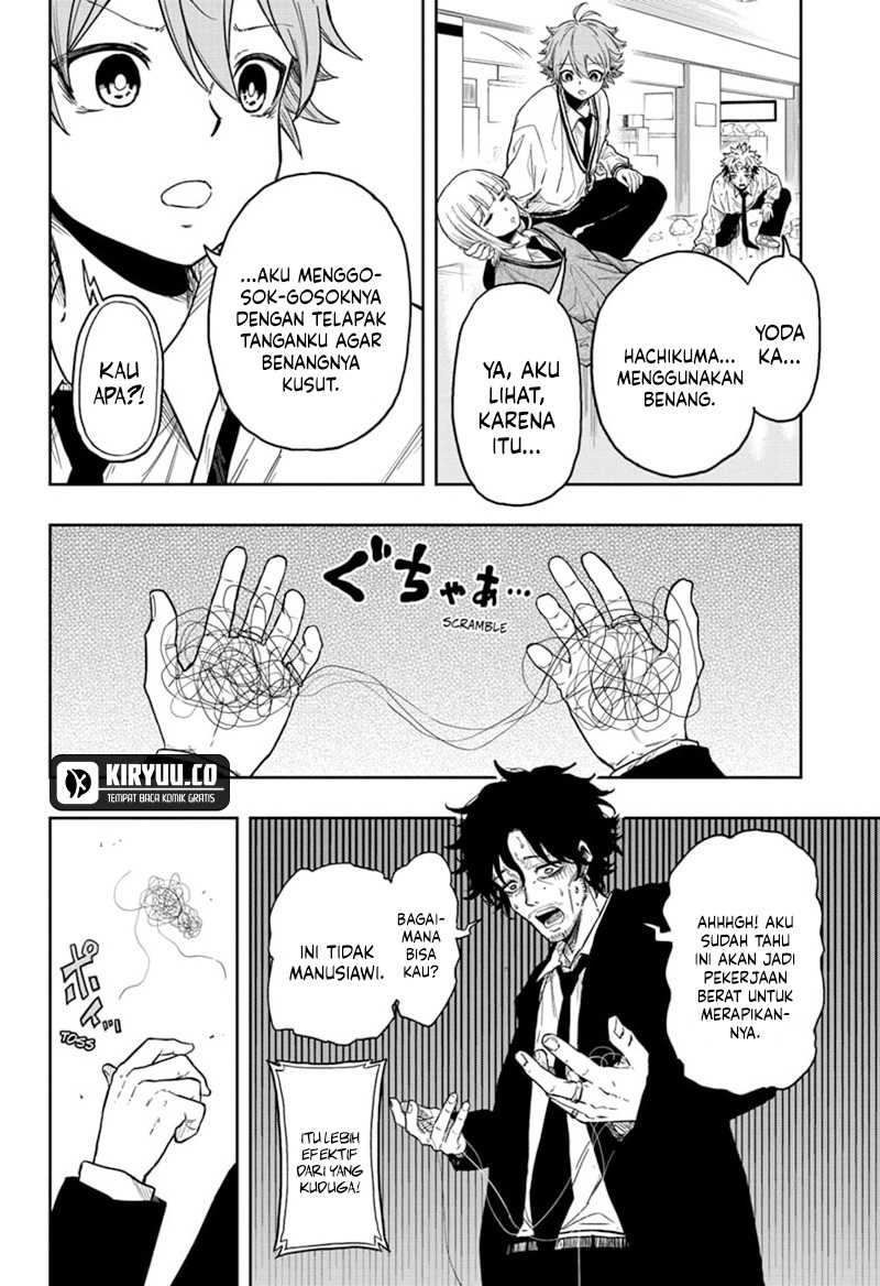 Shinobi Undercover Chapter 11 - halaman 3
