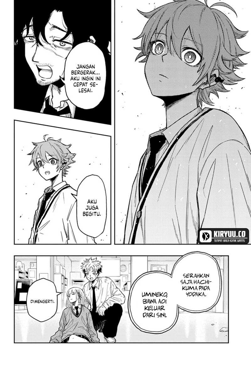 Shinobi Undercover Chapter 11 - halaman 5