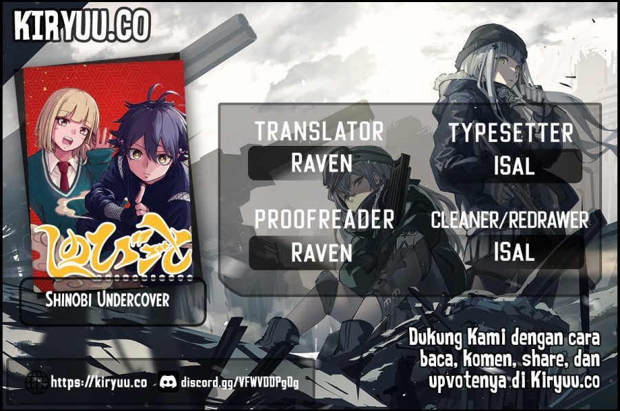 Shinobi Undercover Chapter 12 - halaman 1
