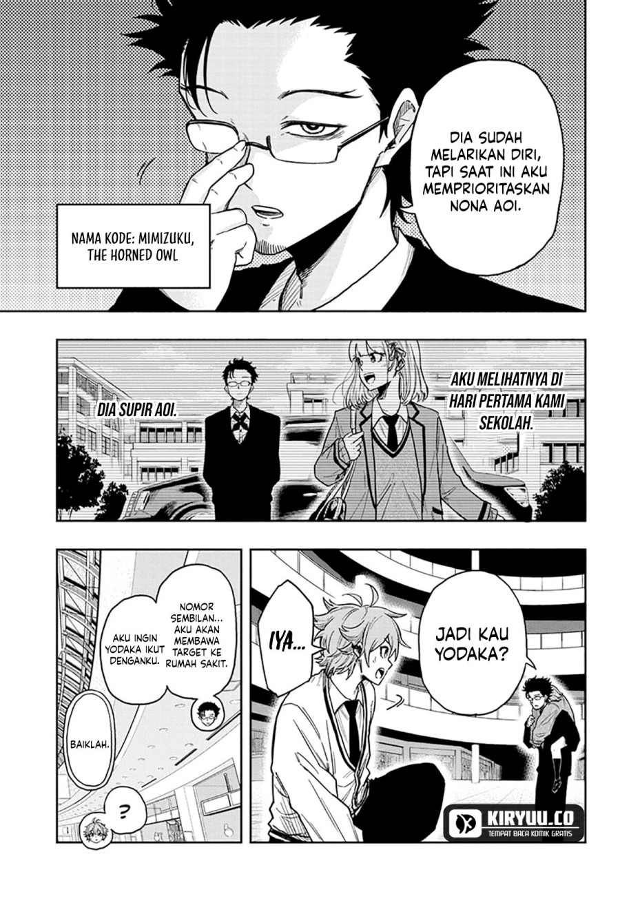 Shinobi Undercover Chapter 12 - halaman 10