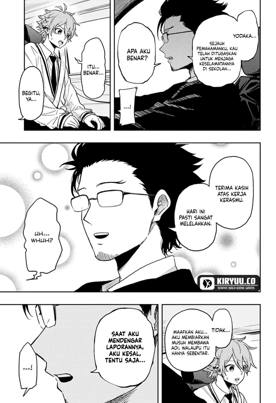 Shinobi Undercover Chapter 12 - halaman 12