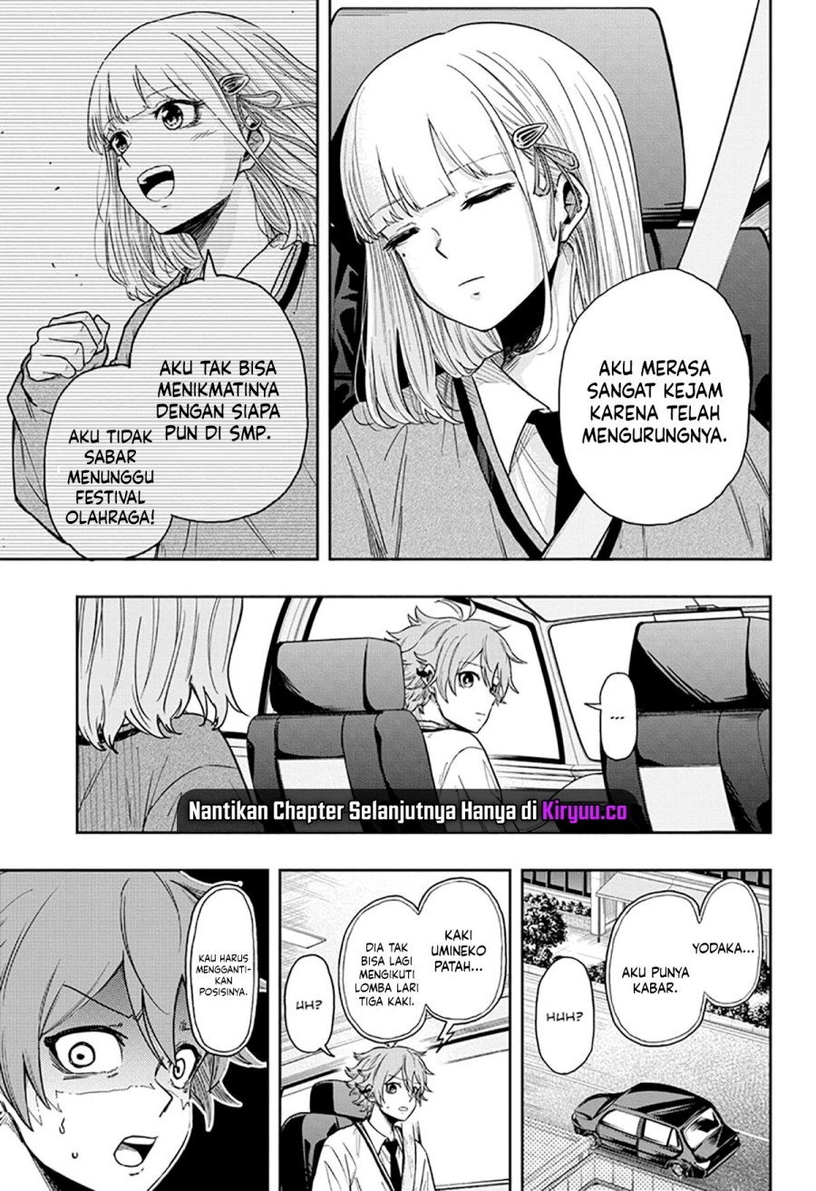Shinobi Undercover Chapter 12 - halaman 14