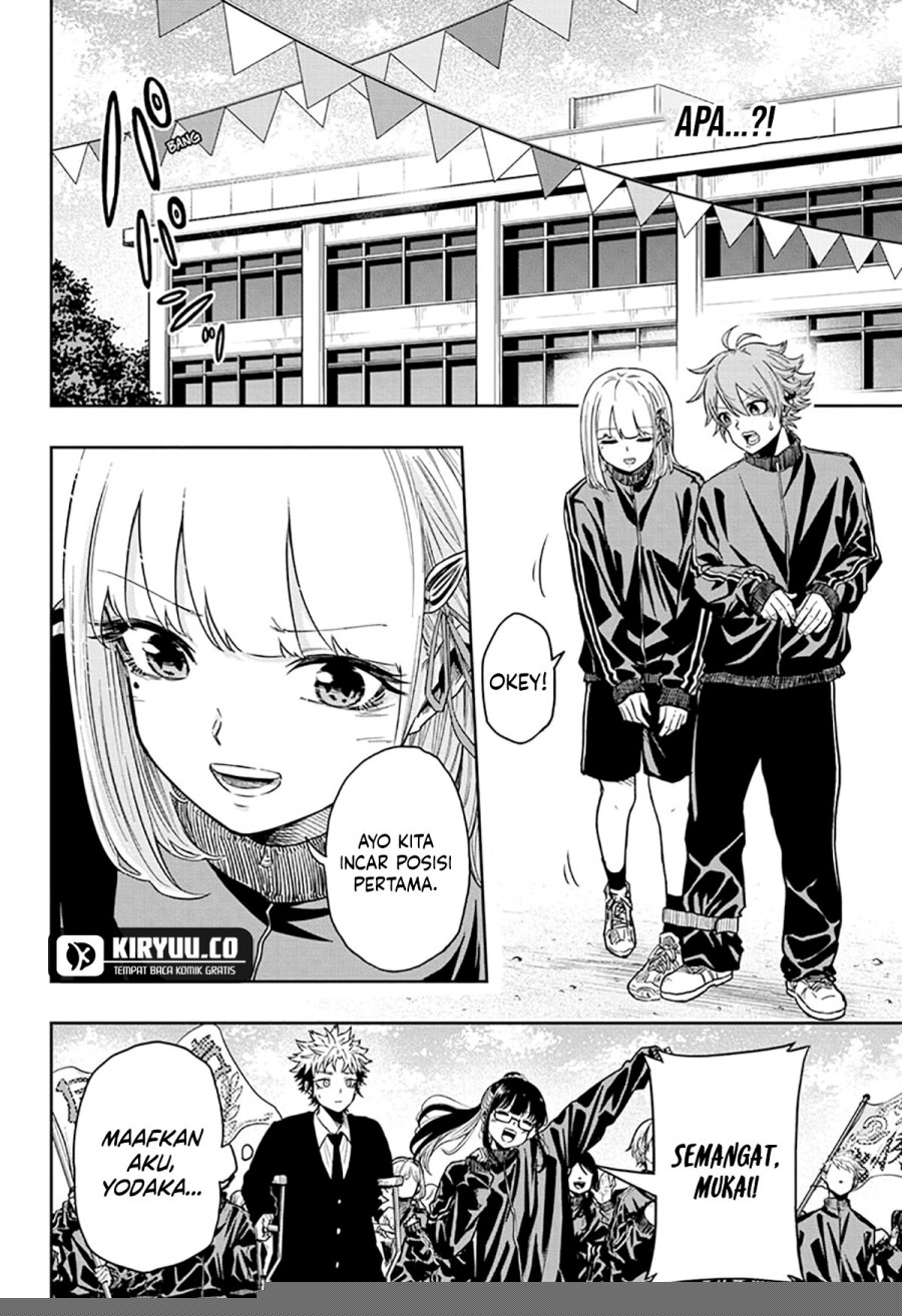 Shinobi Undercover Chapter 12 - halaman 15