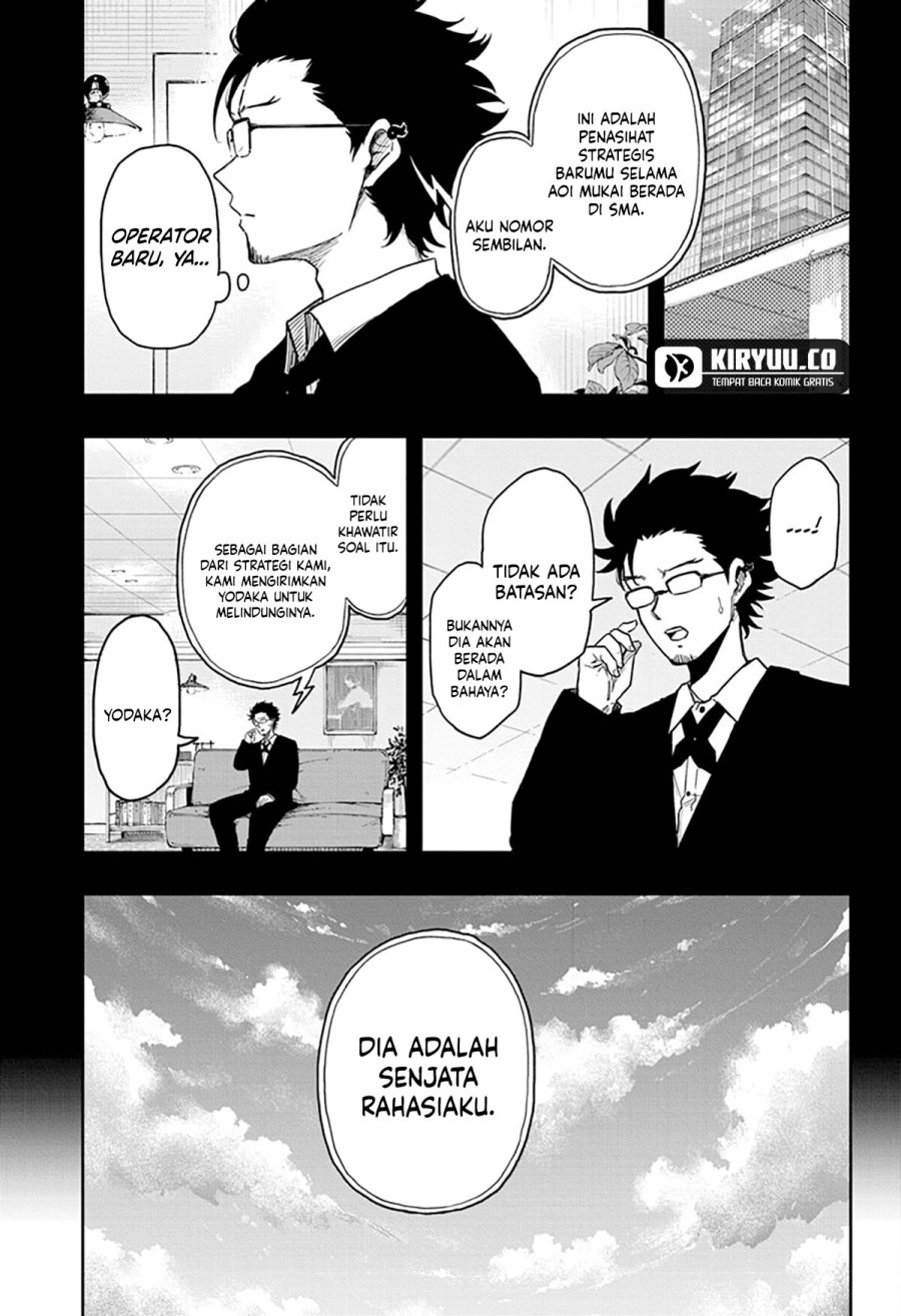 Shinobi Undercover Chapter 12 - halaman 18