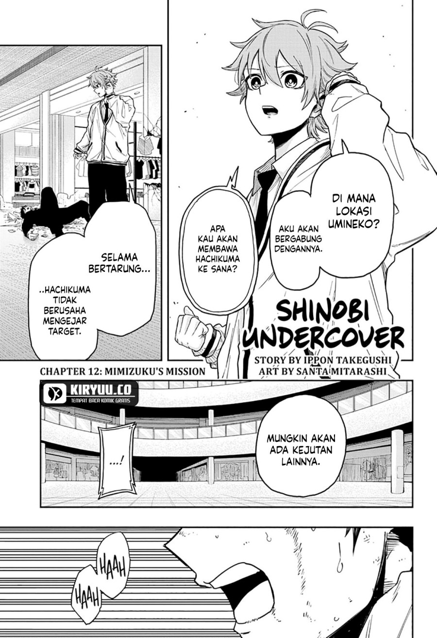Shinobi Undercover Chapter 12 - halaman 2