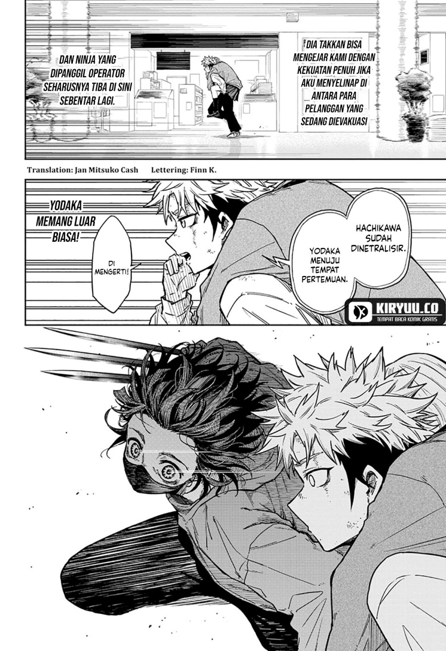 Shinobi Undercover Chapter 12 - halaman 3
