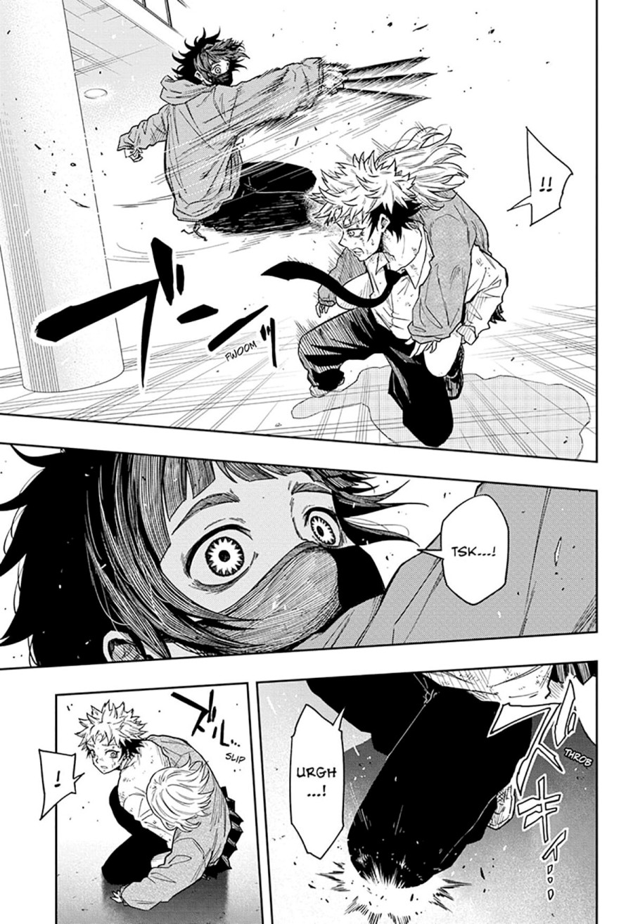 Shinobi Undercover Chapter 12 - halaman 4