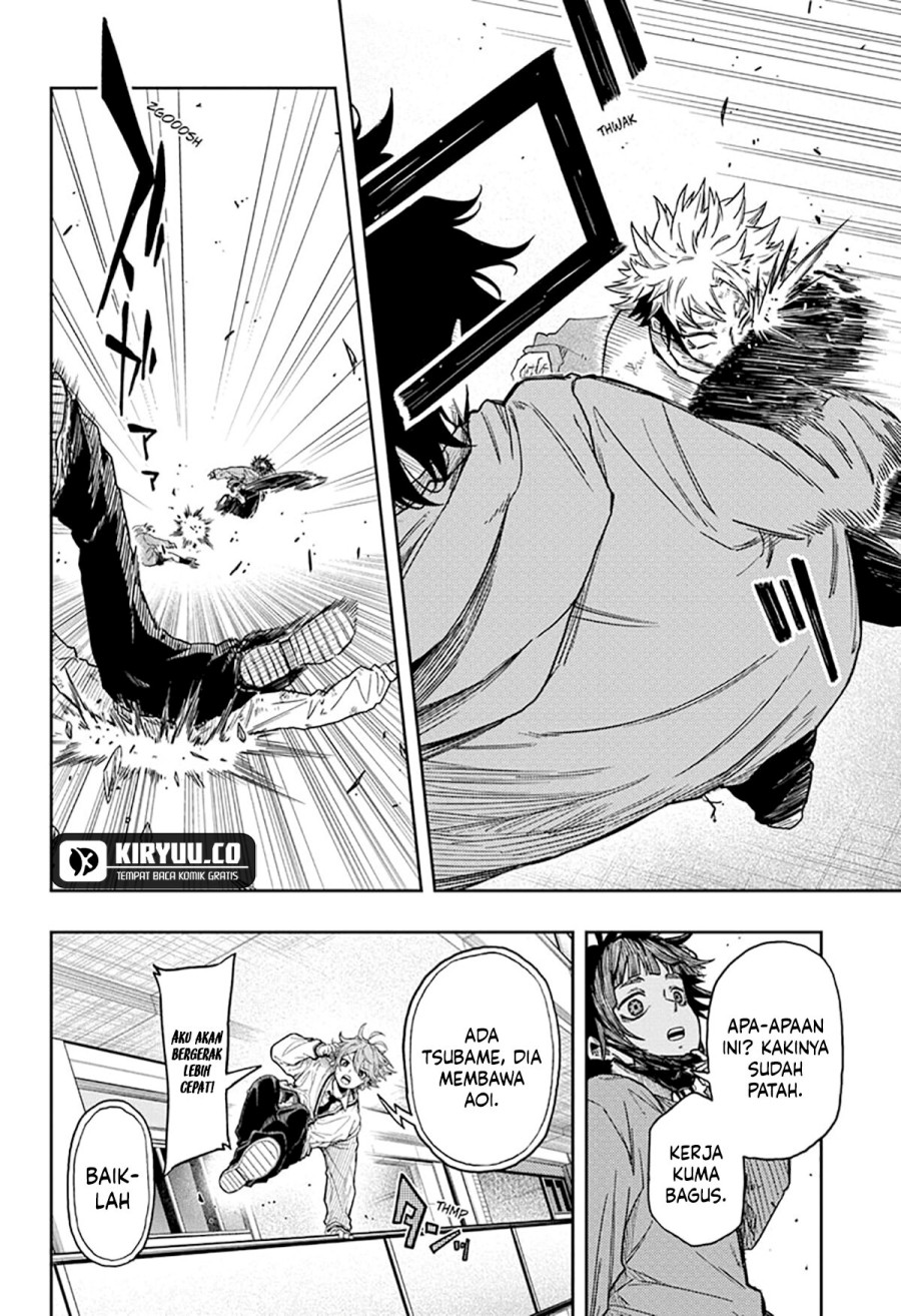 Shinobi Undercover Chapter 12 - halaman 5
