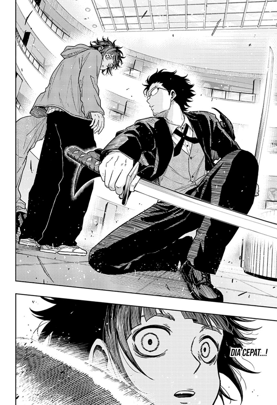 Shinobi Undercover Chapter 12 - halaman 7