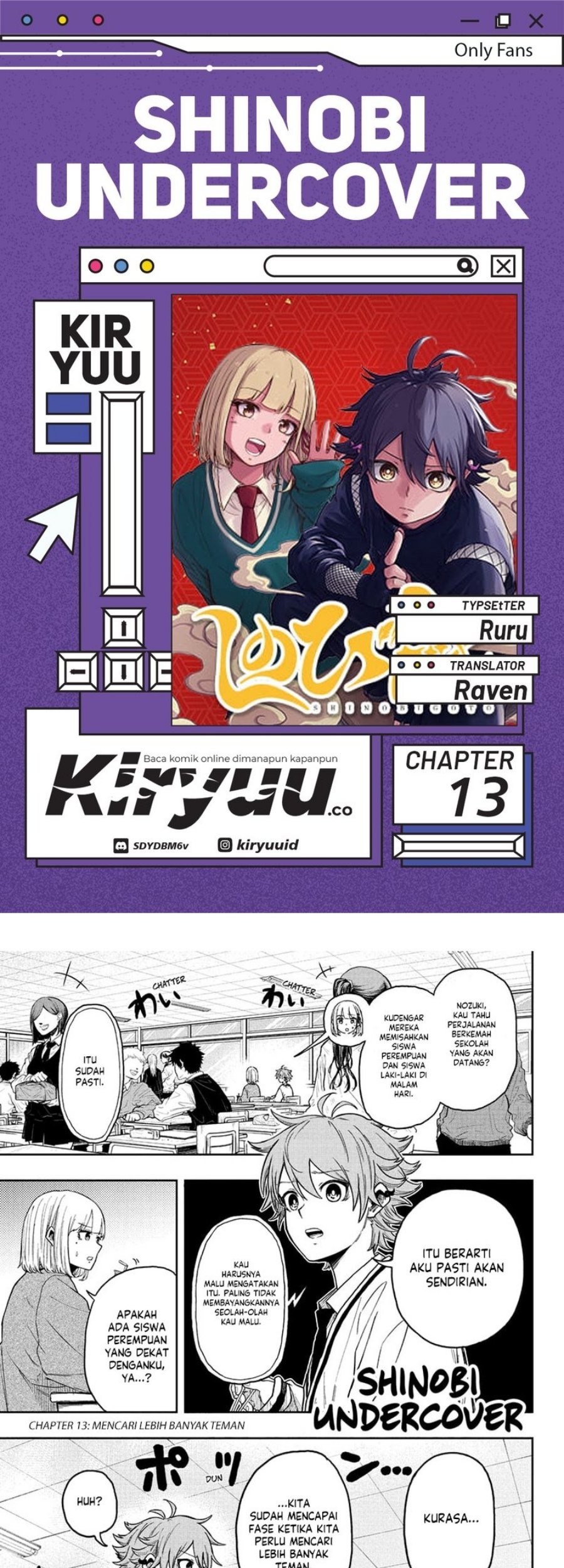 Shinobi Undercover Chapter 13 - halaman 1
