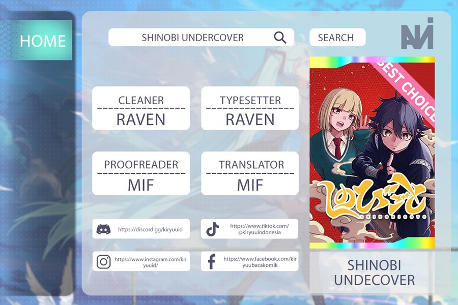 Shinobi Undercover Chapter 14 - halaman 1