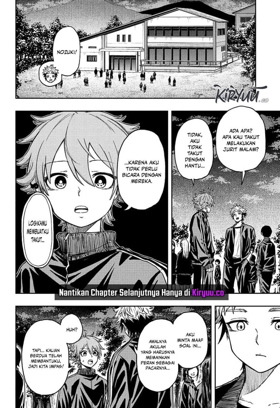 Shinobi Undercover Chapter 14 - halaman 15