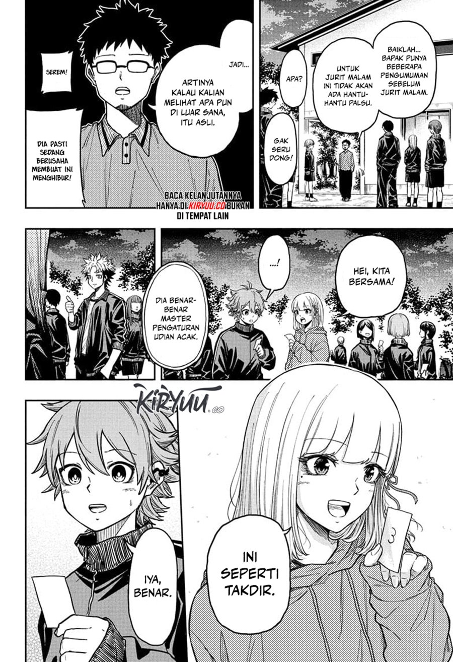 Shinobi Undercover Chapter 14 - halaman 17