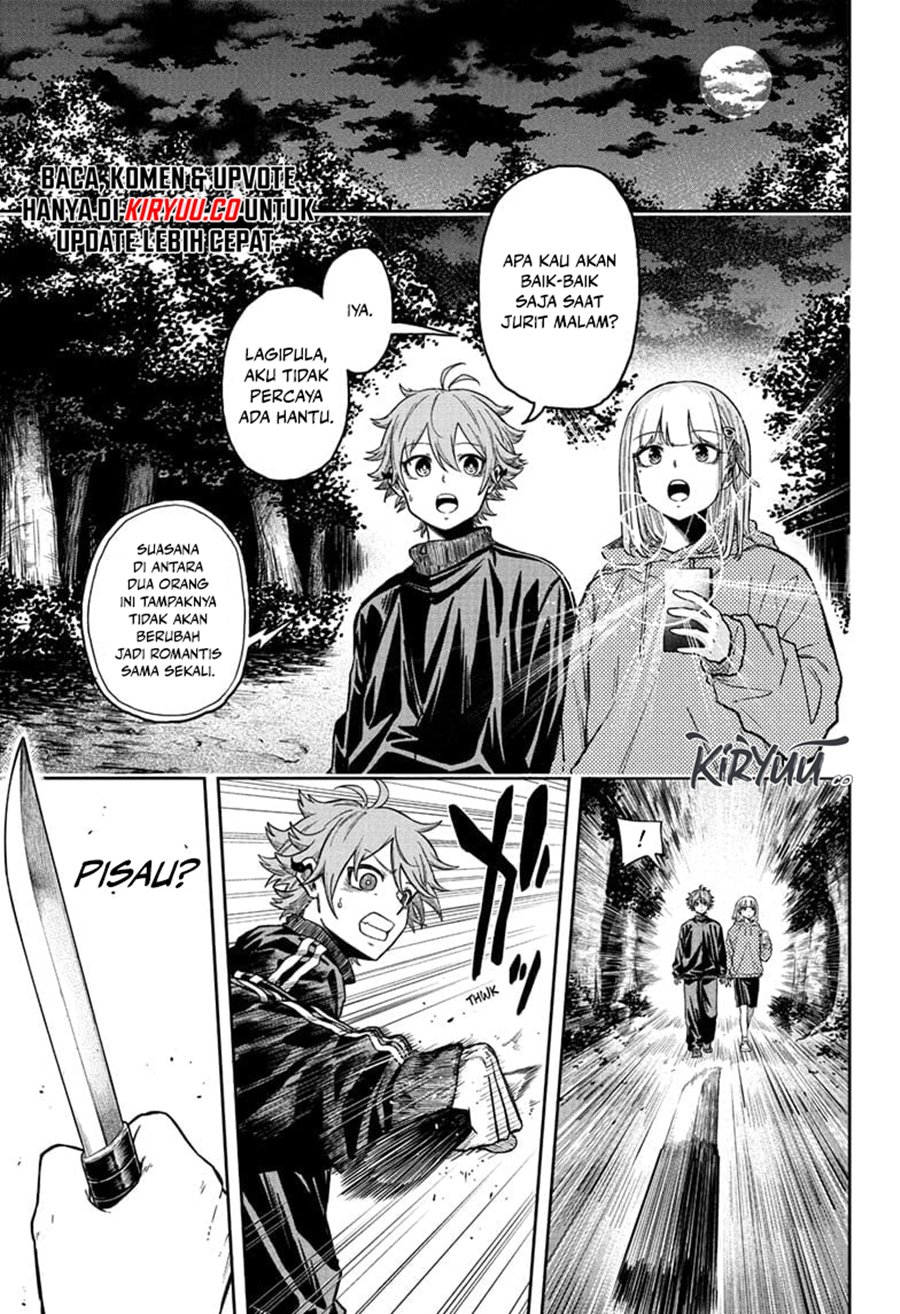 Shinobi Undercover Chapter 14 - halaman 18