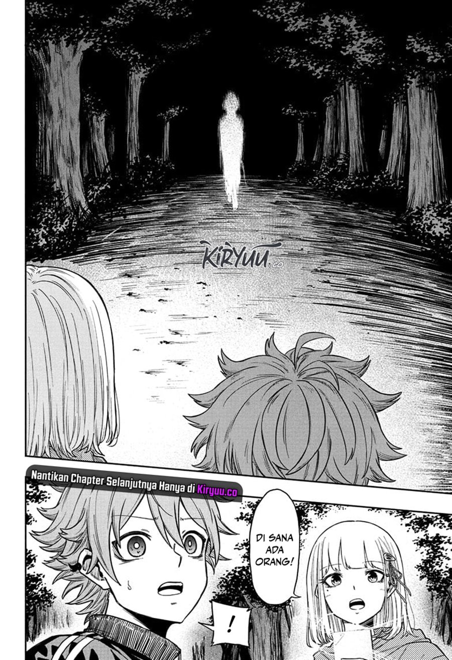 Shinobi Undercover Chapter 14 - halaman 19