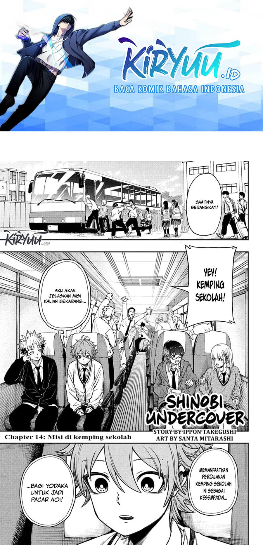 Shinobi Undercover Chapter 14 - halaman 2