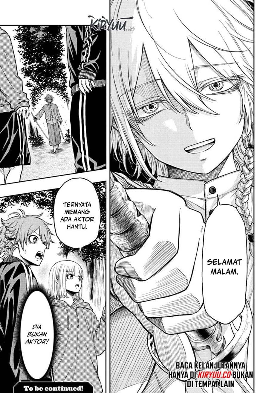 Shinobi Undercover Chapter 14 - halaman 20