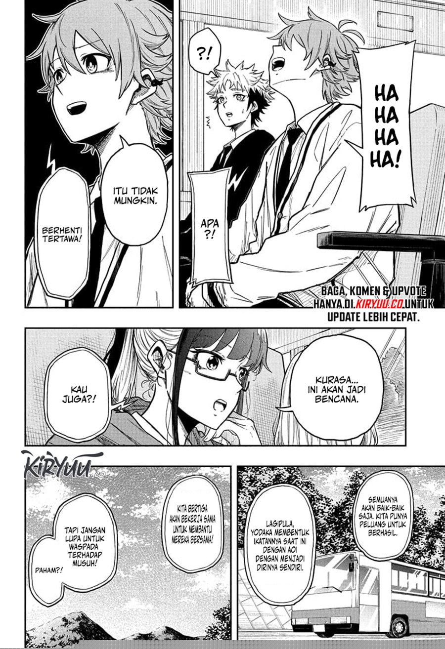 Shinobi Undercover Chapter 14 - halaman 3