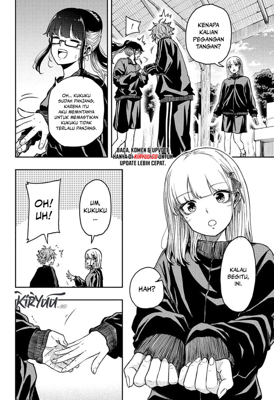 Shinobi Undercover Chapter 14 - halaman 7