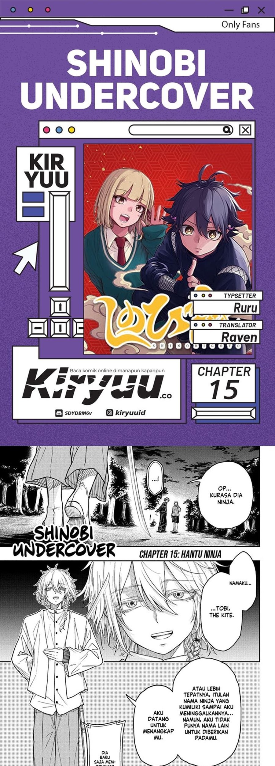 Shinobi Undercover Chapter 15 - halaman 1
