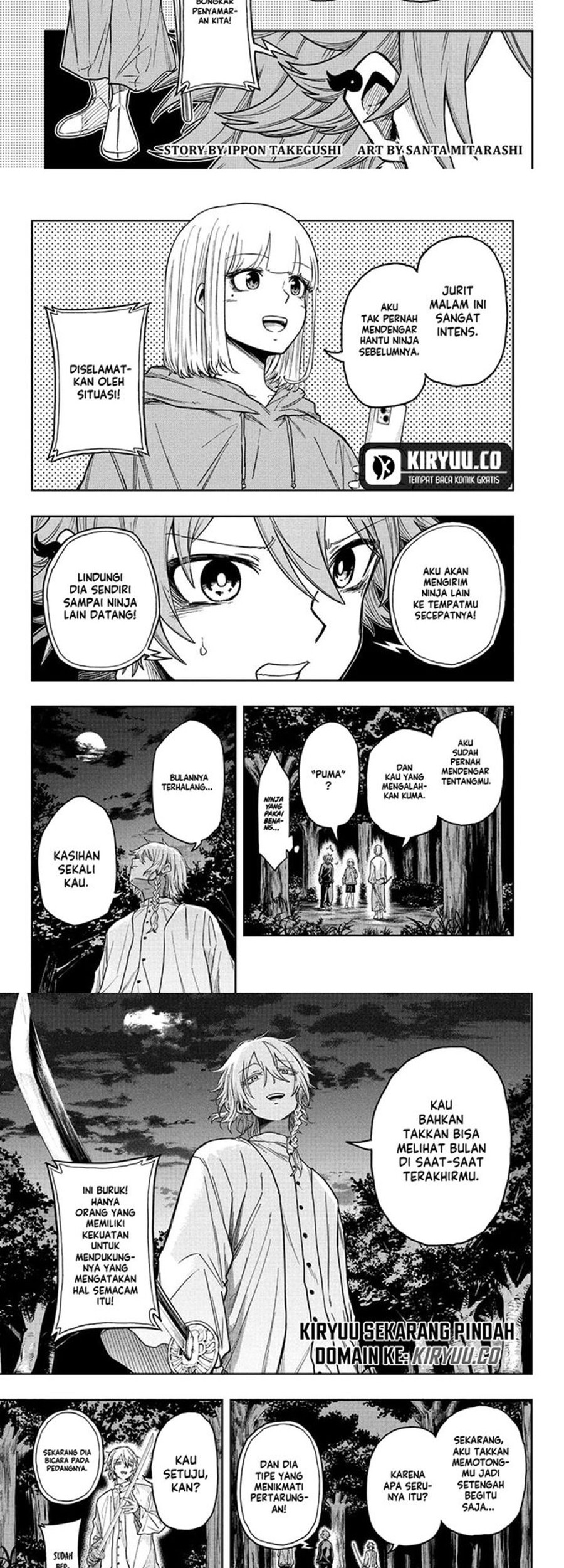 Shinobi Undercover Chapter 15 - halaman 2