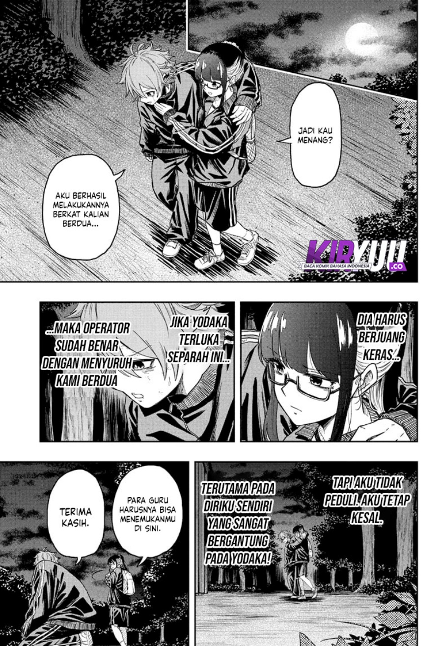 Shinobi Undercover Chapter 17 - halaman 10