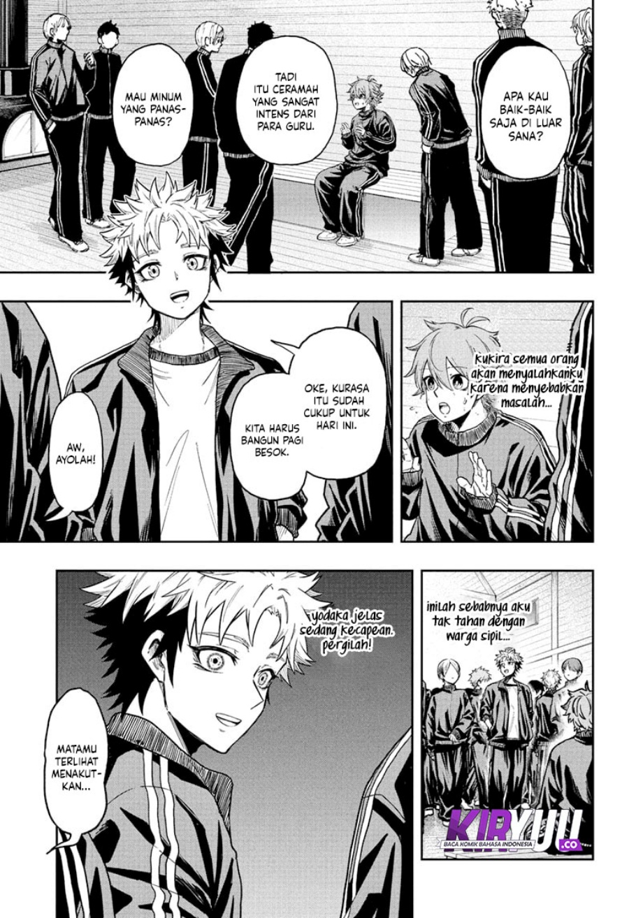 Shinobi Undercover Chapter 17 - halaman 12