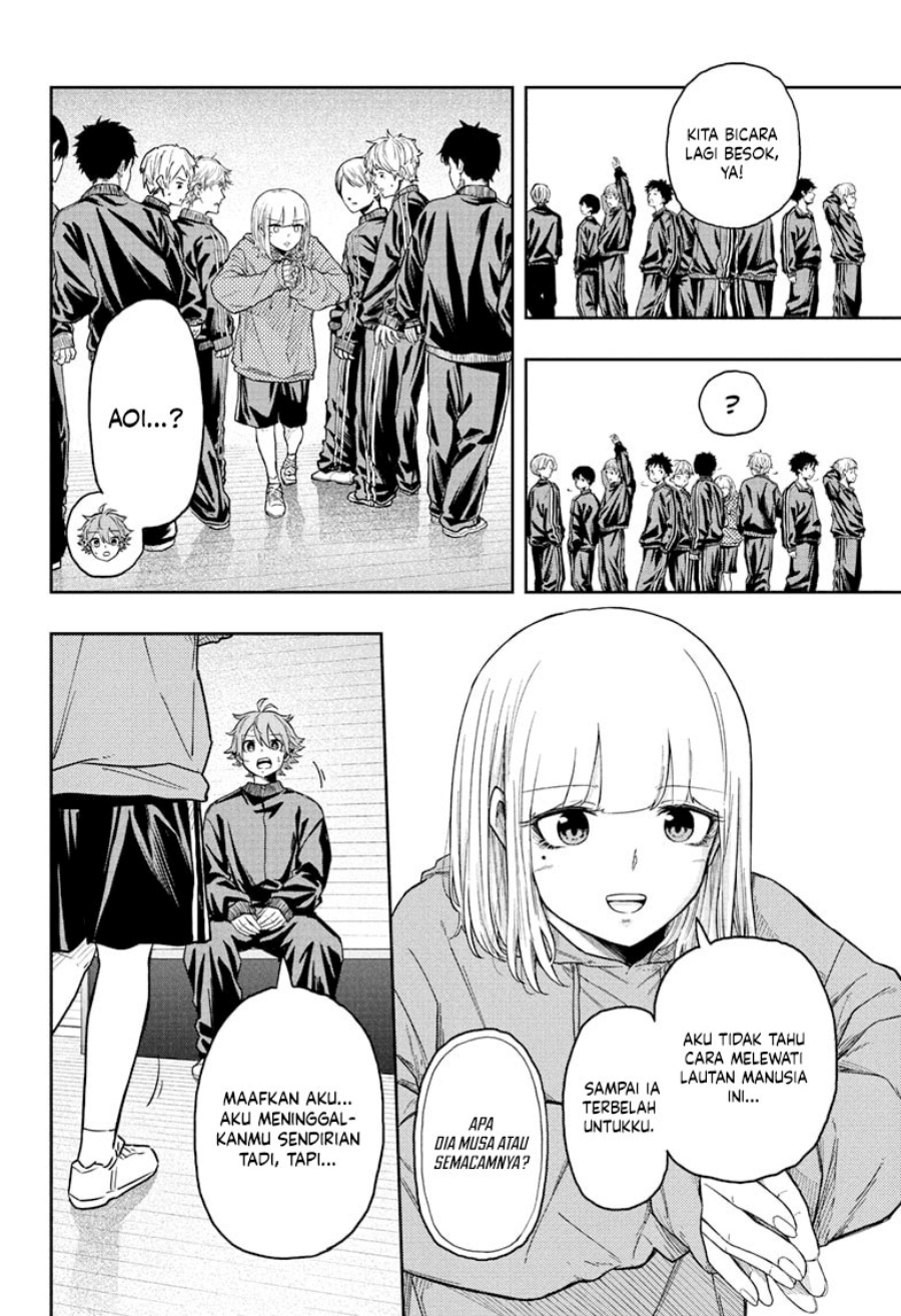Shinobi Undercover Chapter 17 - halaman 13