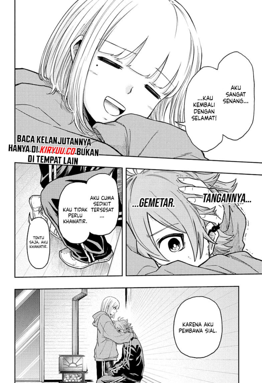 Shinobi Undercover Chapter 17 - halaman 15