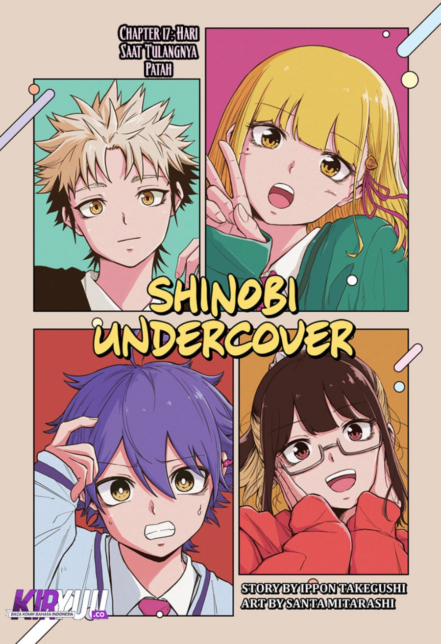Shinobi Undercover Chapter 17 - halaman 2