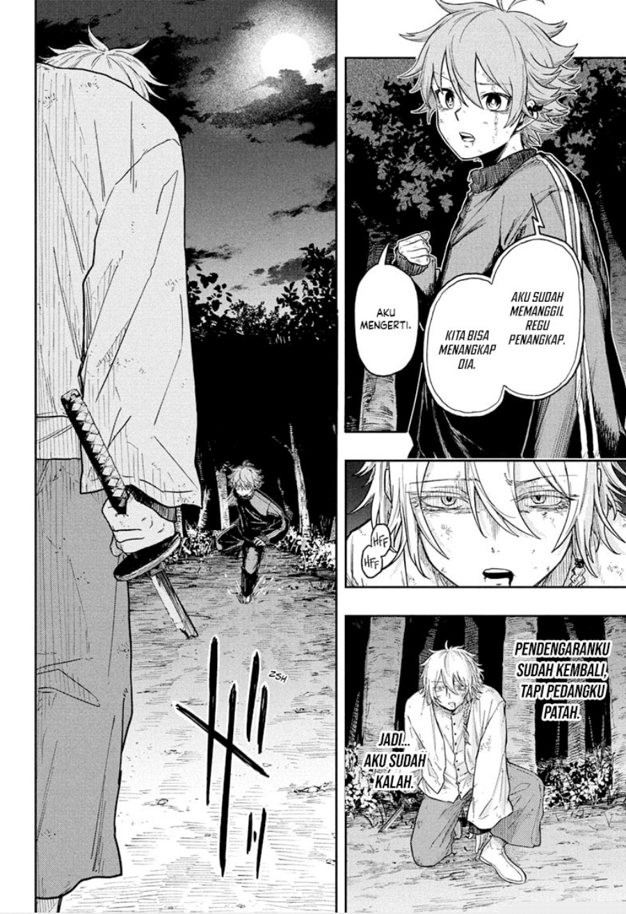 Shinobi Undercover Chapter 17 - halaman 3