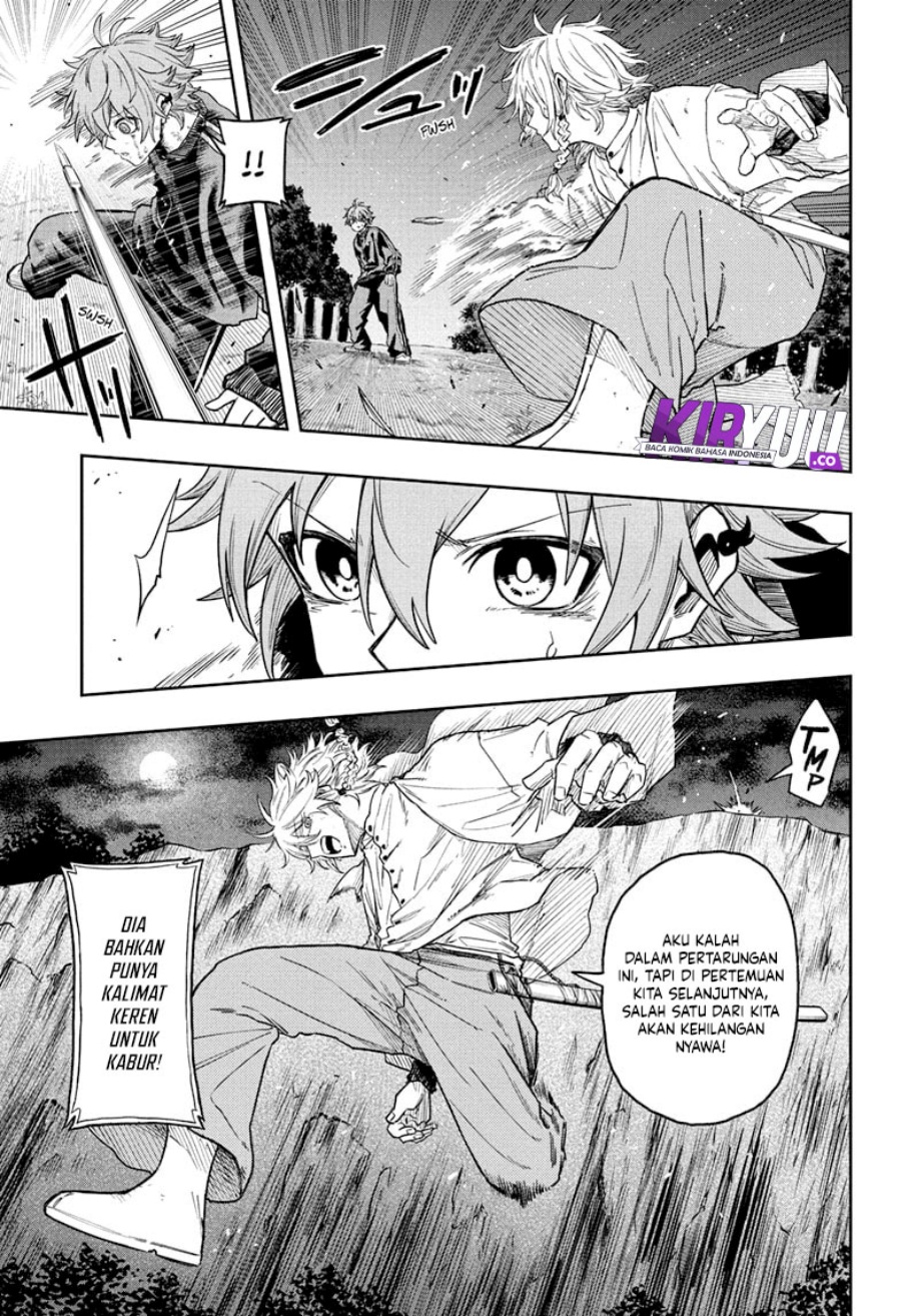 Shinobi Undercover Chapter 17 - halaman 6